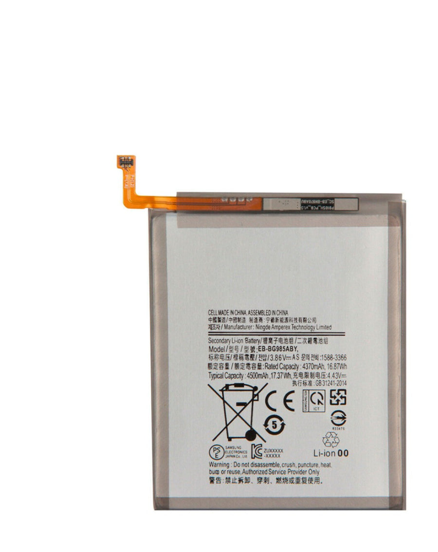 Batería para Samsung Galaxy S20 Plus