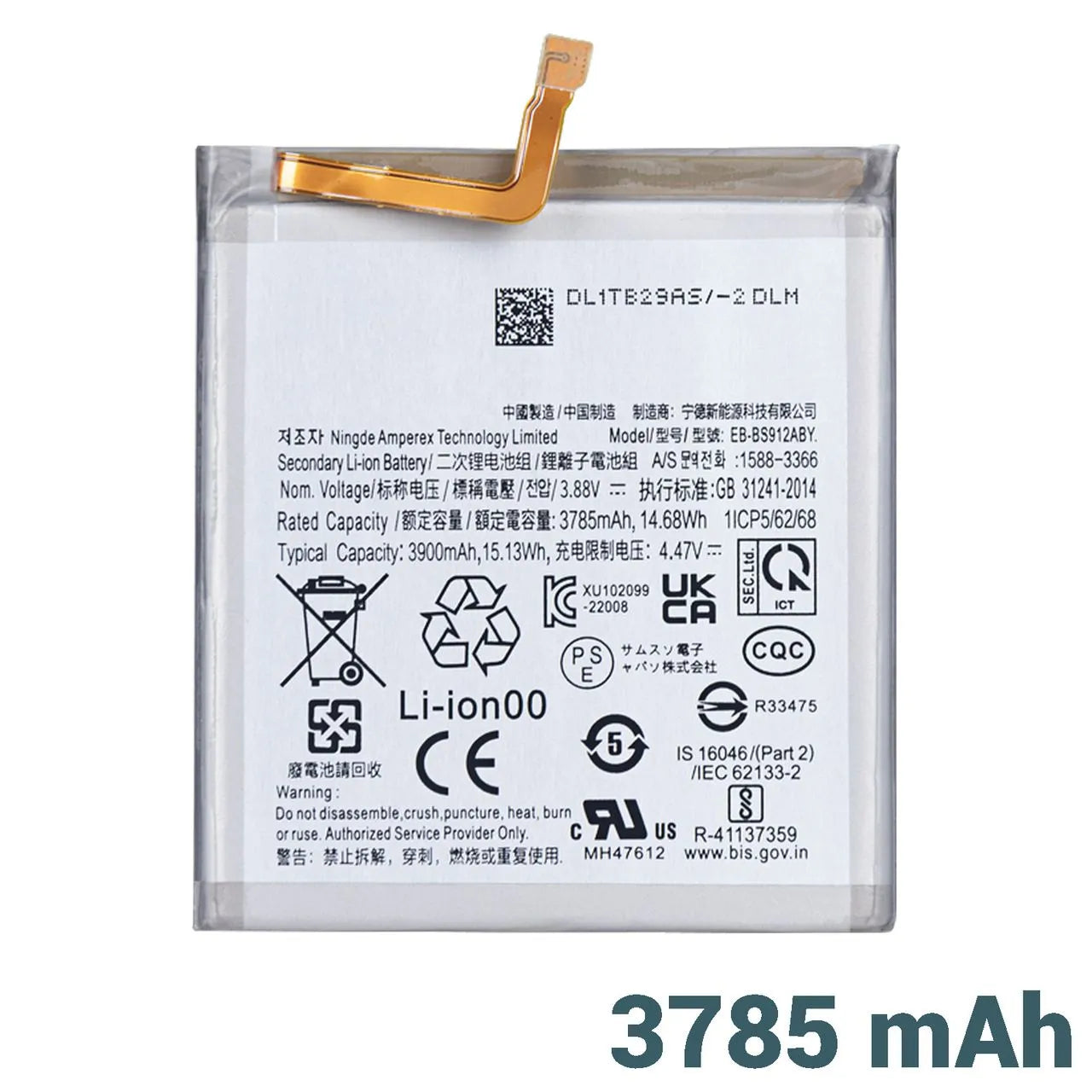 Batería para Samsung Galaxy S23