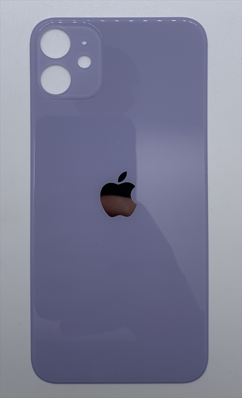 Tapadera para iPhone 11