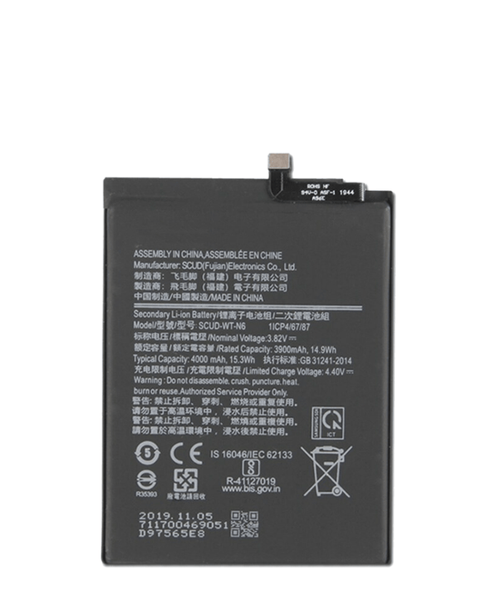 Bateria para Samsung Galaxy A20s