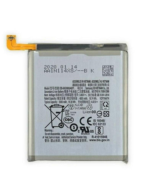 Bateria para Samsung Galaxy S21 Ultra