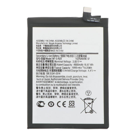 Bateria para Samsung Galaxy A05