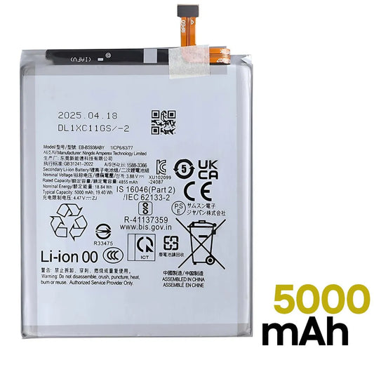 Batería para Samsung Galaxy S25 Ultra