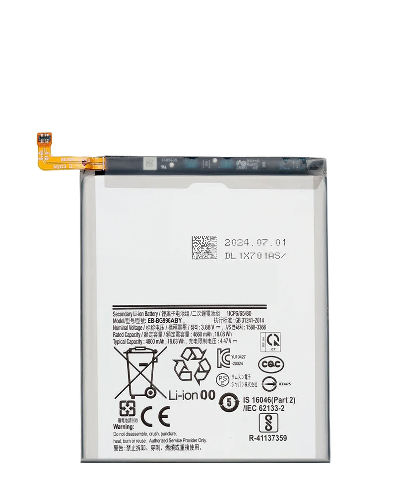 Batería para Samsung Galaxy S21 Plus